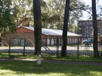 Novokuznetsk,  , house 17/1. service building