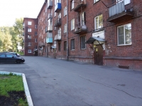 Новокузнецк, улица Бугарева, дом 23. многоквартирный дом