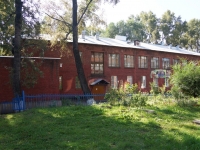 Novokuznetsk,  , house 27. nursery school