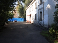 Novokuznetsk,  , house 4. housing service