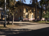 Новокузнецк, улица Бугарева, дом 5. офисное здание