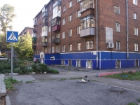 Новокузнецк, улица Бугарева, дом 14. многоквартирный дом