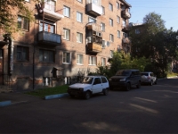 Новокузнецк, улица Бугарева, дом 14. многоквартирный дом
