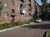 Новокузнецк, улица Бугарева, дом 18. многоквартирный дом