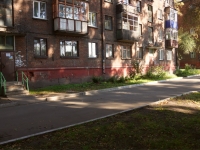 Новокузнецк, улица Бугарева, дом 20. многоквартирный дом