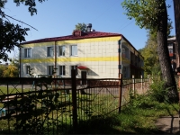 Novokuznetsk, health resort Новокузнецкий детский клинический психоневрологический санаторий,  , house 28А