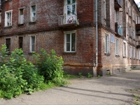 Новокузнецк, улица Бугарева, дом 1. многоквартирный дом