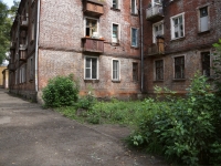 Новокузнецк, улица Бугарева, дом 1. многоквартирный дом