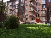 Novokuznetsk, Bulvarny alley, house 2. Apartment house