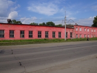 Novokuznetsk,  , 房屋 12. 多功能建筑