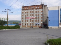 Novokuznetsk, office building "Модуль",  , house 33/2