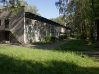 Novokuznetsk, st 40 let VLKSM, house 78Б. health resort