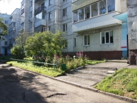 Novokuznetsk, 40 let VLKSM st, 房屋 102. 公寓楼