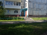 Novokuznetsk, 40 let VLKSM st, 房屋 102. 公寓楼