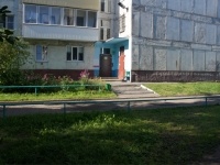 Novokuznetsk, 40 let VLKSM st, house 102. Apartment house