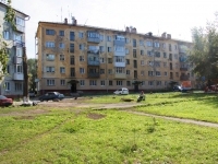Novokuznetsk, 40 let VLKSM st, 房屋 2. 公寓楼