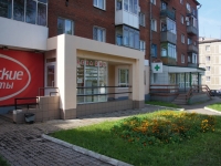 Novokuznetsk, 40 let VLKSM st, 房屋 4А. 公寓楼