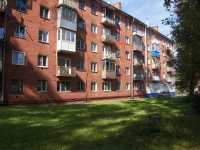 Novokuznetsk, 40 let VLKSM st, house 6. Apartment house