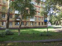 Novokuznetsk, 40 let VLKSM st, 房屋 12. 公寓楼