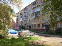 Novokuznetsk, 40 let VLKSM st, house 22. Apartment house
