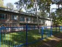 Novokuznetsk, nursery school №177, 40 let VLKSM st, house 24Б