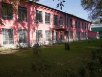 Novokuznetsk, nursery school №137, 40 let VLKSM st, house 26А