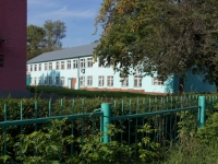 Novokuznetsk, st 40 let VLKSM, house 26Б. academy