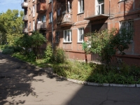 Novokuznetsk, 40 let VLKSM st, house 28. Apartment house