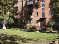 Novokuznetsk, 40 let VLKSM st, 房屋 28. 公寓楼
