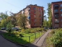 Novokuznetsk, 40 let VLKSM st, house 30. Apartment house