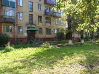 Novokuznetsk, 40 let VLKSM st, house 30. Apartment house