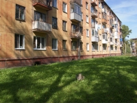 Novokuznetsk, 40 let VLKSM st, 房屋 30. 公寓楼