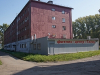 Новокузнецк, улица 40 лет ВЛКСМ, дом 42. многоквартирный дом