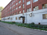 Novokuznetsk, 40 let VLKSM st, 房屋 42. 公寓楼