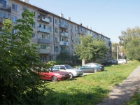 Novokuznetsk, 40 let VLKSM st, 房屋 44А. 公寓楼