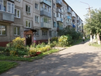 Новокузнецк, улица 40 лет ВЛКСМ, дом 44А. многоквартирный дом
