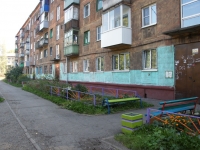 Novokuznetsk, 40 let VLKSM st, 房屋 48. 公寓楼