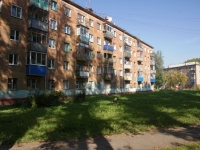 Новокузнецк, улица 40 лет ВЛКСМ, дом 48. многоквартирный дом