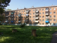 Novokuznetsk, 40 let VLKSM st, 房屋 48. 公寓楼