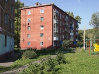 Новокузнецк, улица 40 лет ВЛКСМ, дом 50. многоквартирный дом
