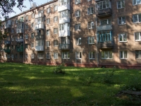 Novokuznetsk, 40 let VLKSM st, 房屋 52. 公寓楼