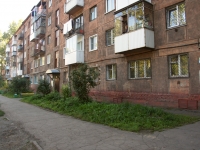 Новокузнецк, улица 40 лет ВЛКСМ, дом 56. многоквартирный дом