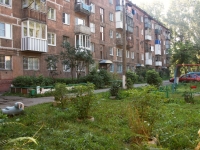 Novokuznetsk, 40 let VLKSM st, 房屋 56. 公寓楼
