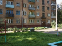 Novokuznetsk, 40 let VLKSM st, 房屋 58. 公寓楼