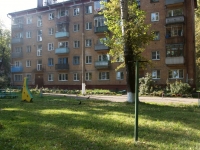 Novokuznetsk, 40 let VLKSM st, 房屋 58. 公寓楼