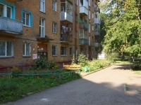 Novokuznetsk, 40 let VLKSM st, 房屋 62. 公寓楼