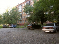 Новокузнецк, улица 40 лет ВЛКСМ, дом 64. многоквартирный дом