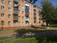 Novokuznetsk, 40 let VLKSM st, 房屋 64. 公寓楼