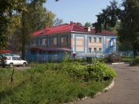 Novokuznetsk, 幼儿园 №64 компенсирующего вида, 40 let VLKSM st, 房屋 13А