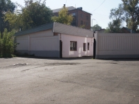 Novokuznetsk, st 40 let VLKSM, house 21А. office building